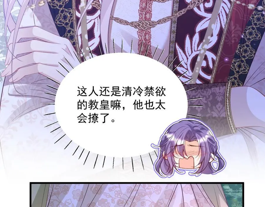 009 去卧底吧71