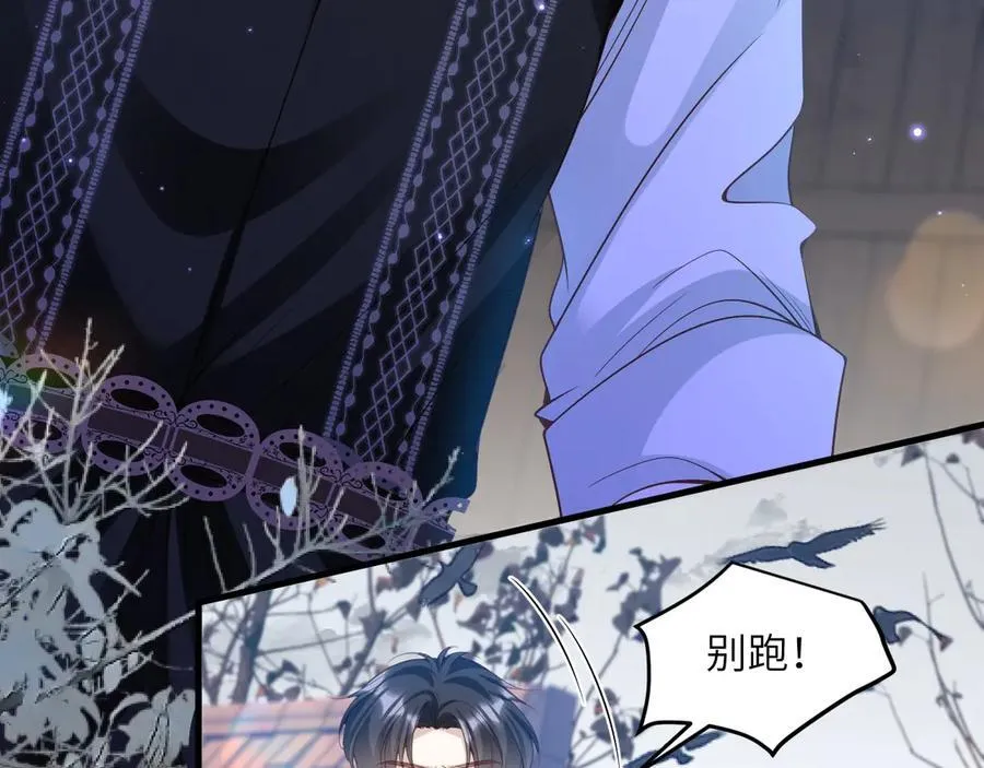 011 忠犬骑士43