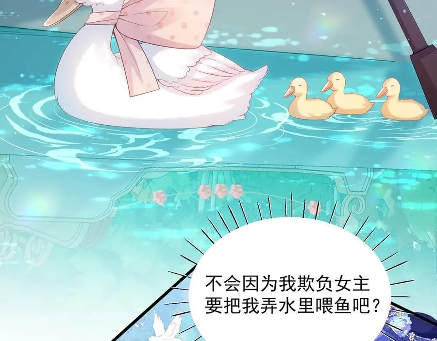 010 你耍我吗20