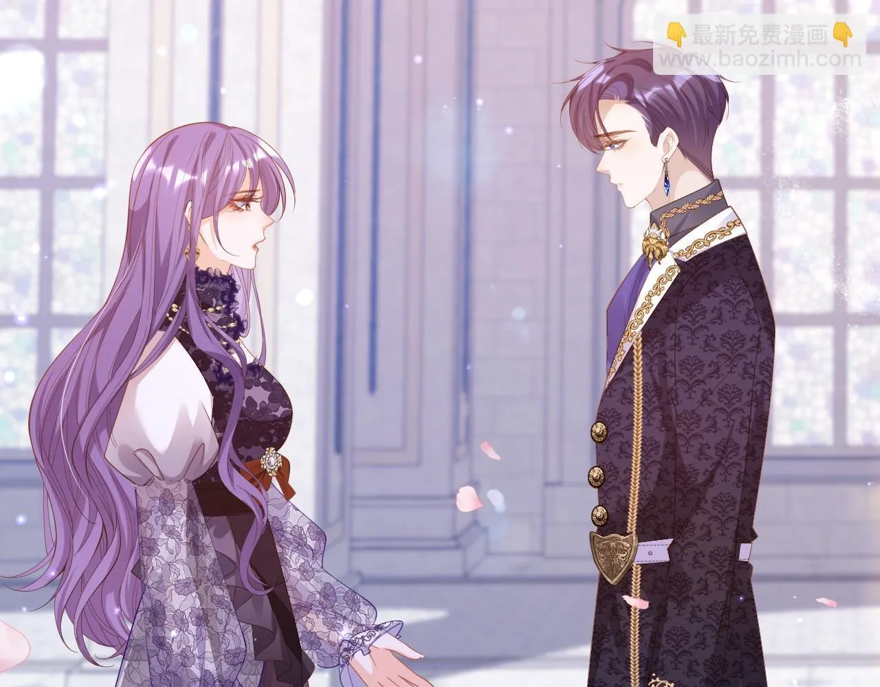 001 退婚求婚51