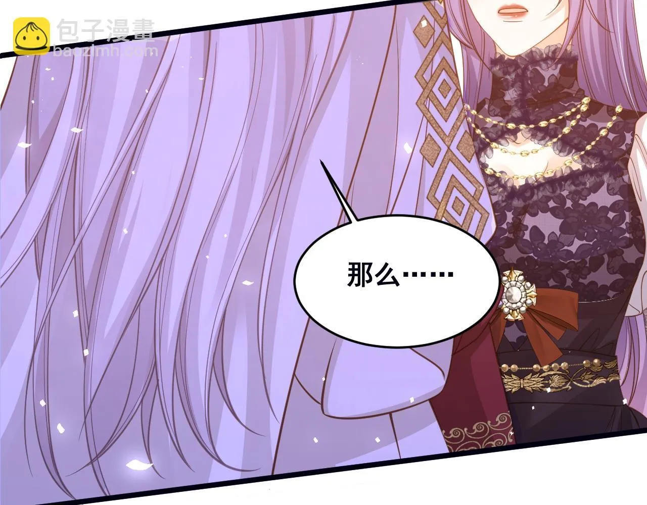 002 立刻订婚153