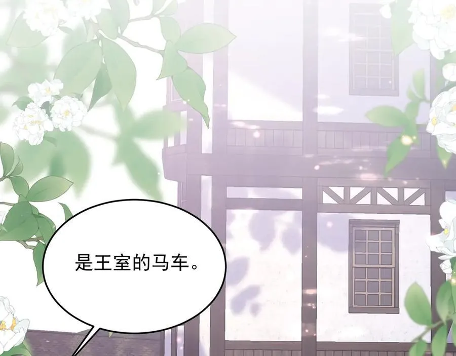 006 争风吃醋99