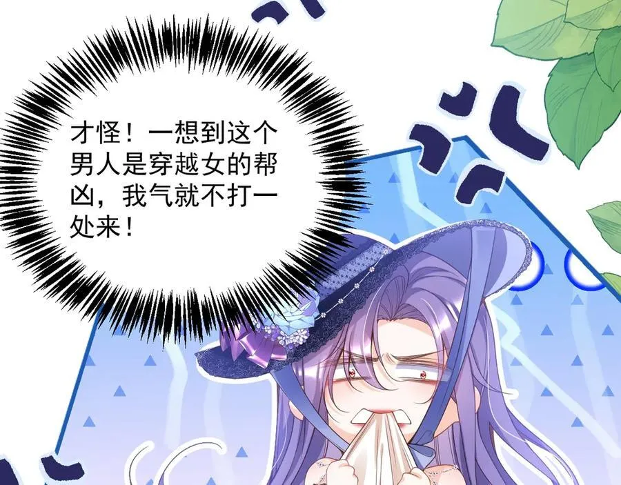 010 你耍我吗5