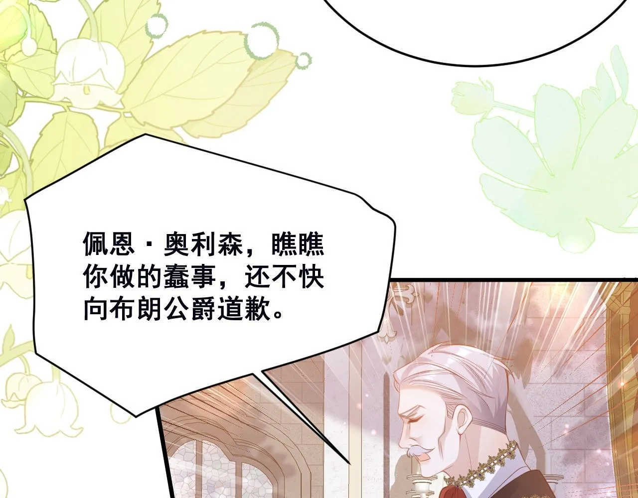 002 立刻订婚95