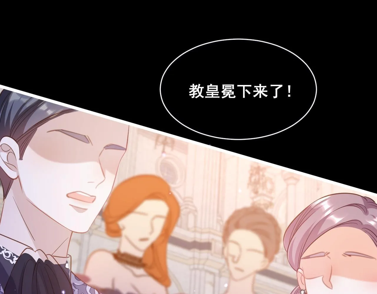 001 退婚求婚84