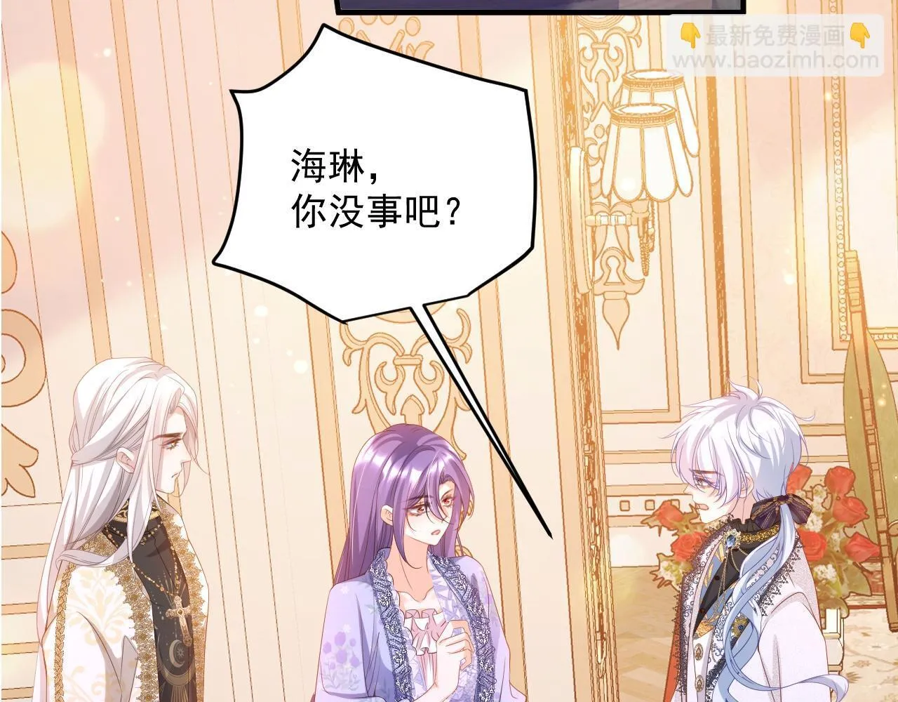 005 争风吃醋11