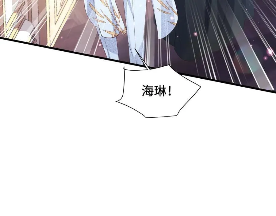 005 前世因果47