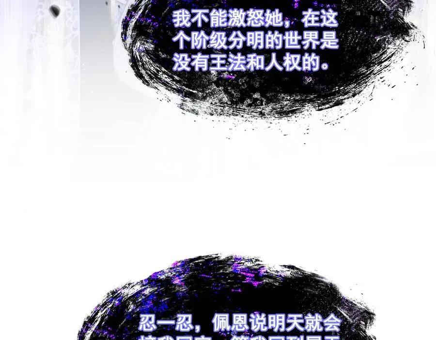 004 教皇效率117