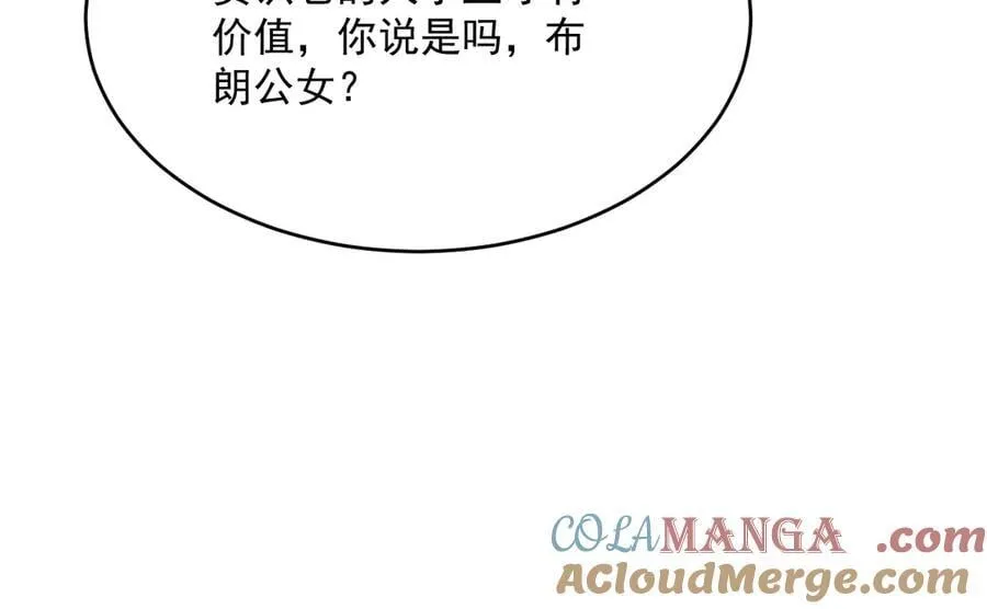 008 救命恩人24