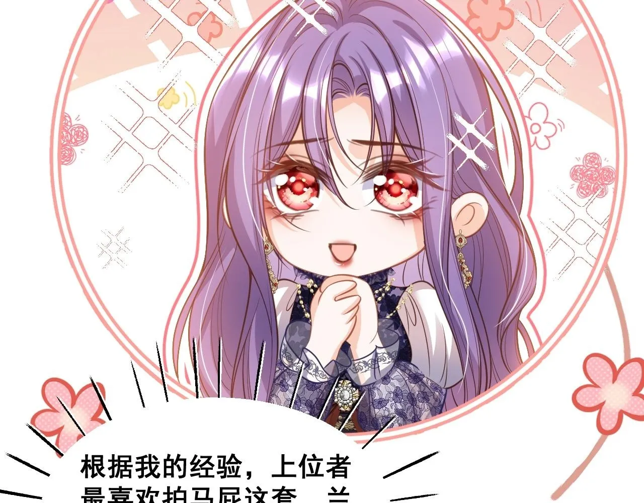 003 一次做完31