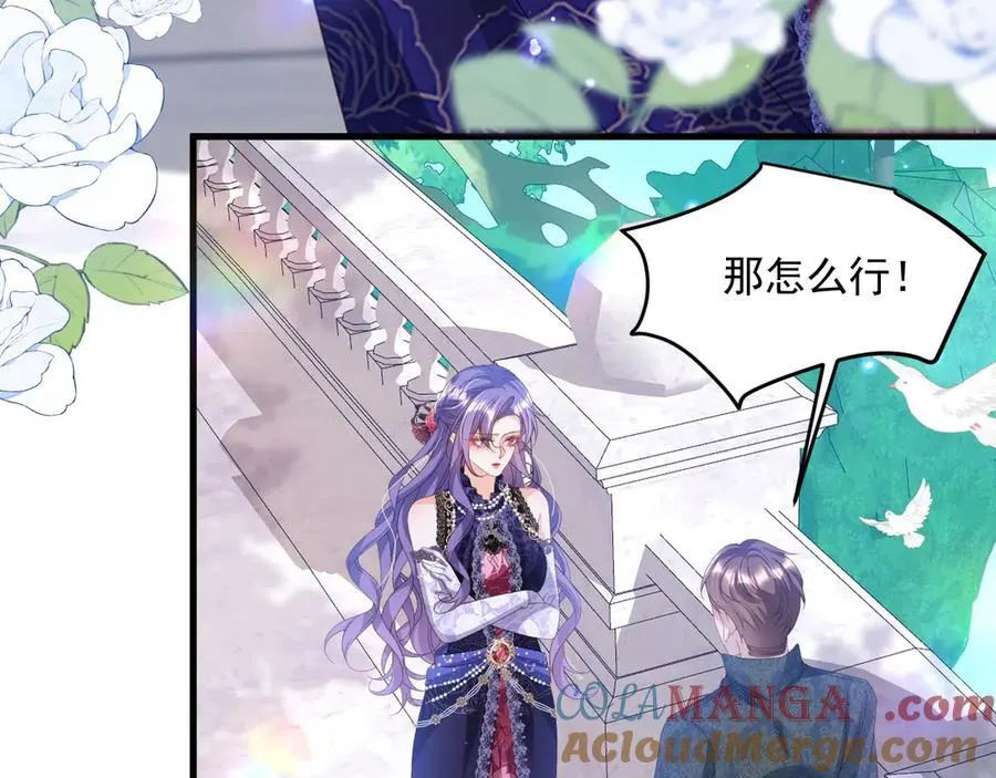 009 去卧底吧30