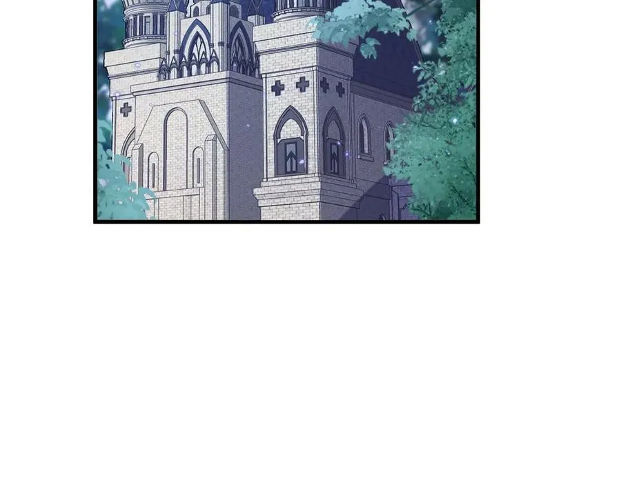 014 用吻交易1