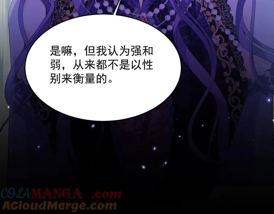009 去卧底吧42