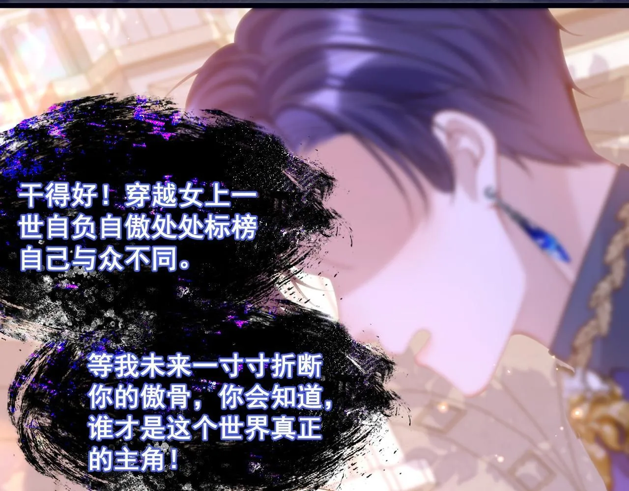 002 立刻订婚150