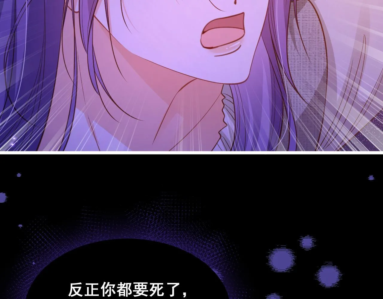 004 前世丈夫9