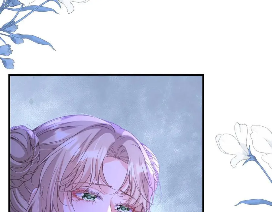 008 找到男主59