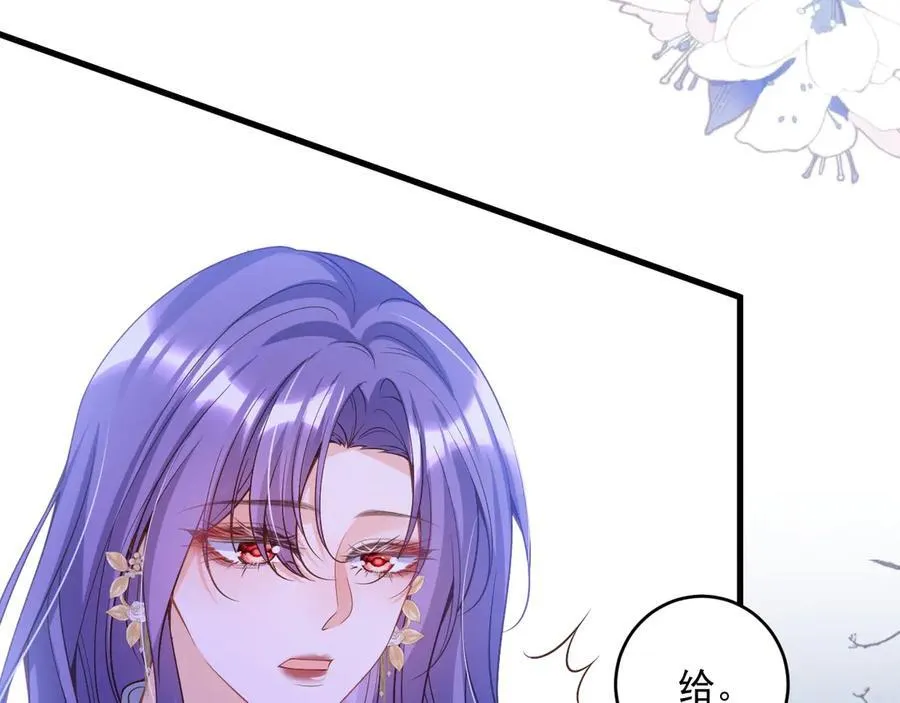 012 吃醋83