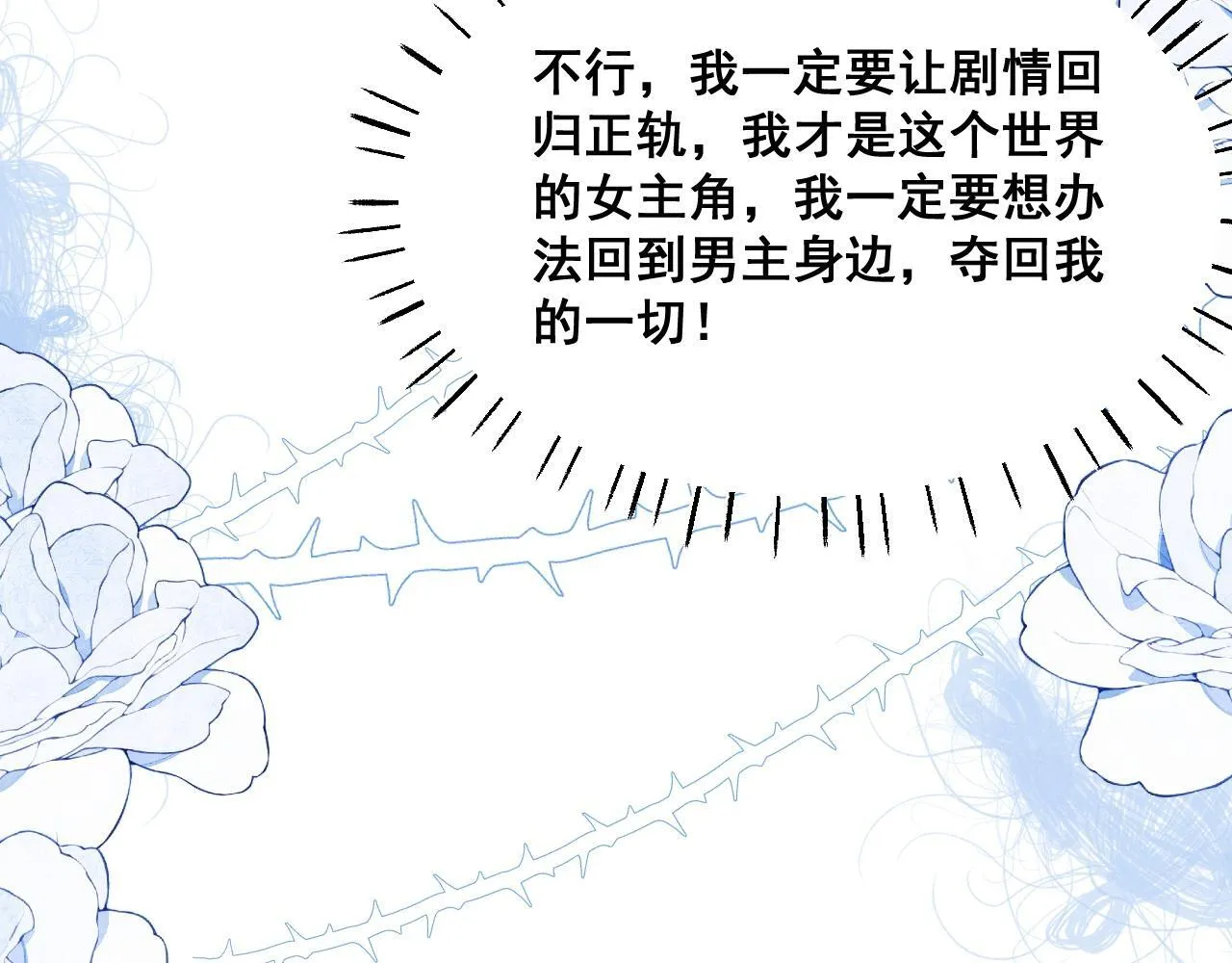 003 一次做完79