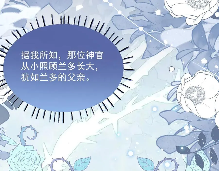 014 曾经美好61
