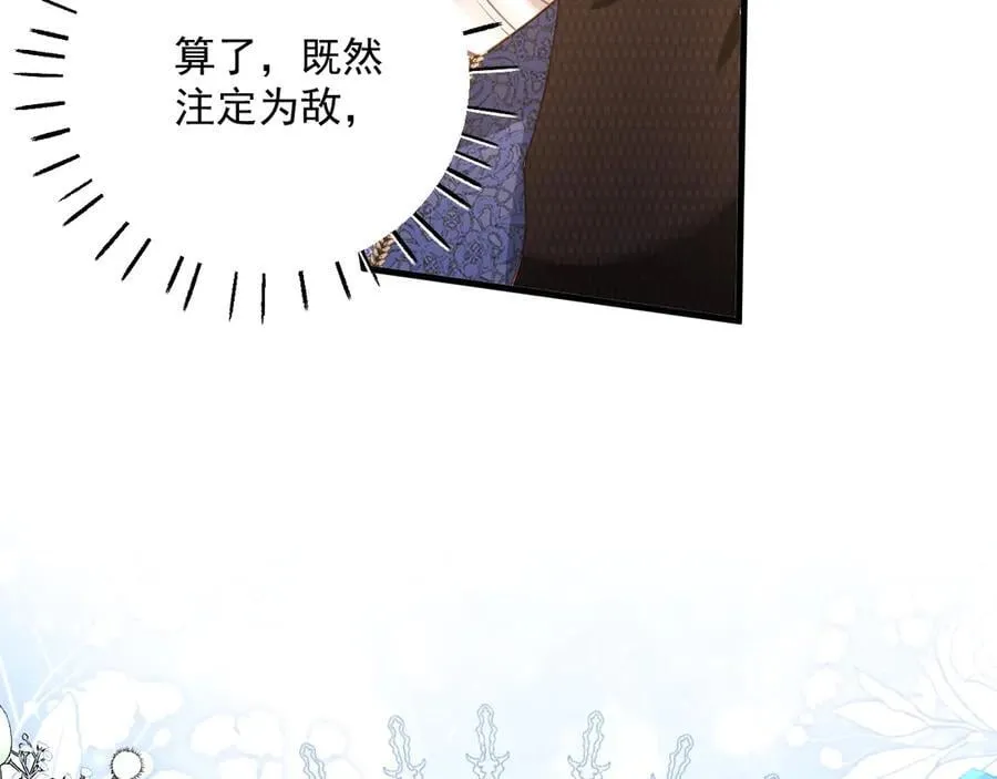 015 曾经美好68