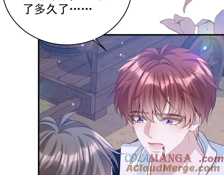 012 吃醋69