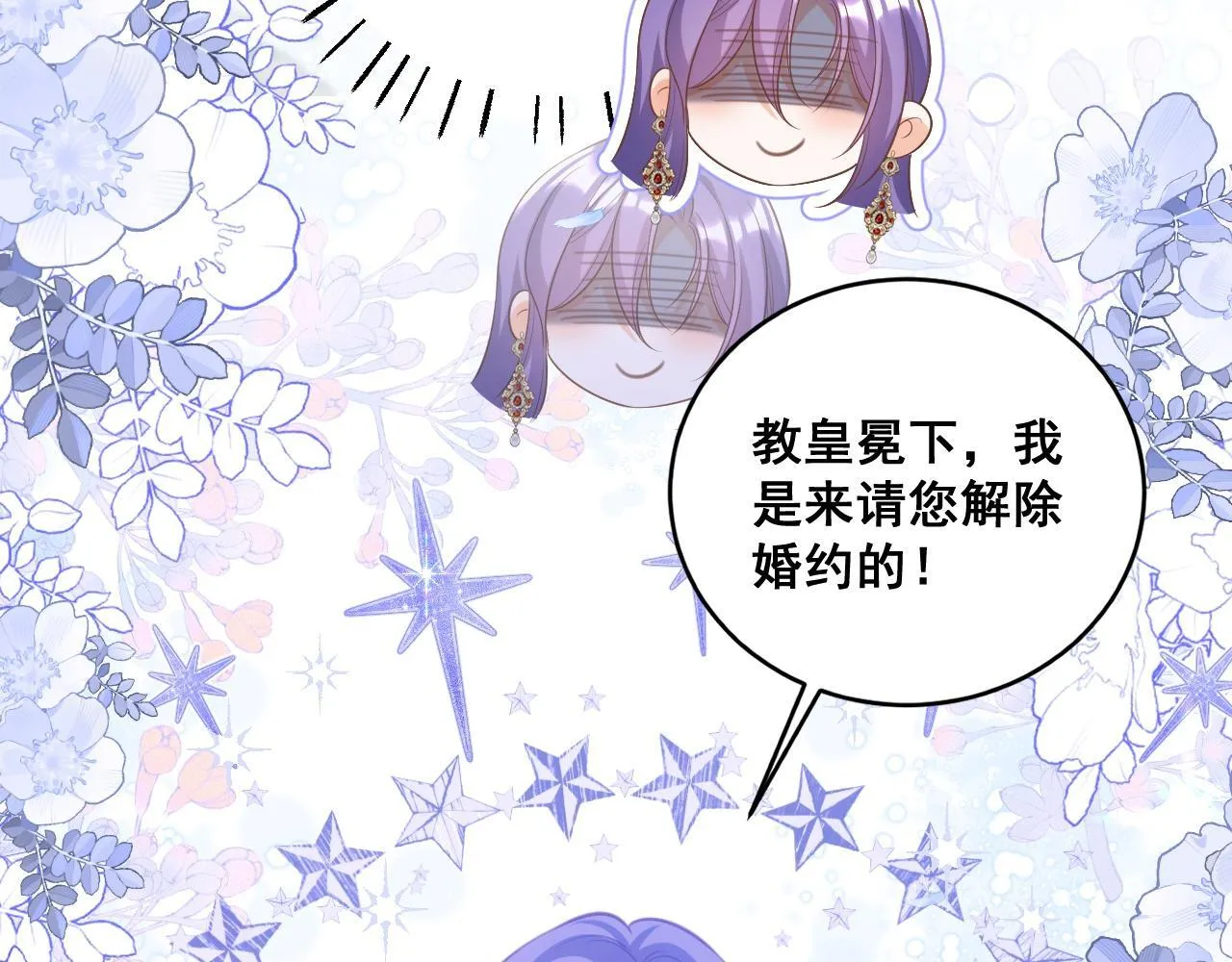 003 一次做完13