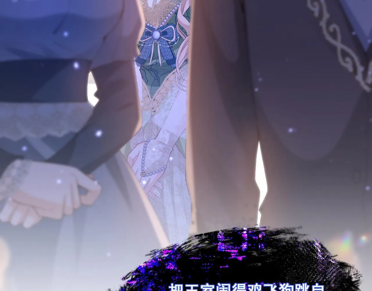 001 退婚求婚62