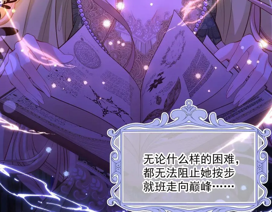 006 争风吃醋89