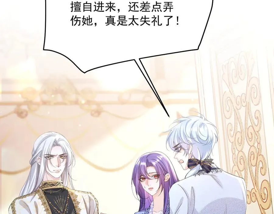 006 争风吃醋21