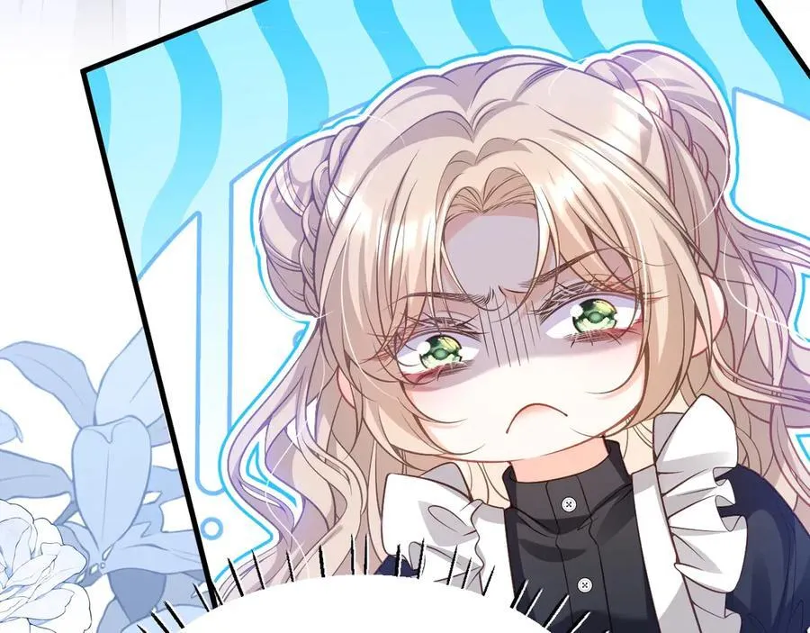 008 找到男主75