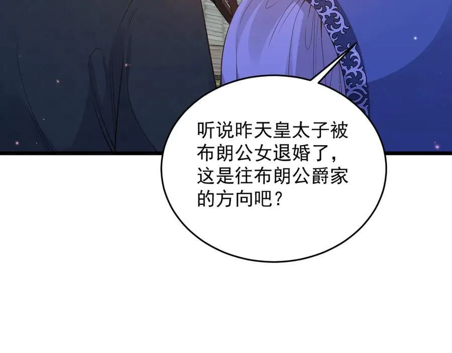 006 争风吃醋101