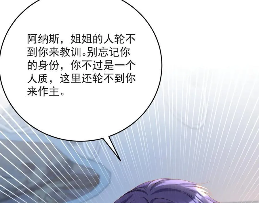 015 互抢官配14