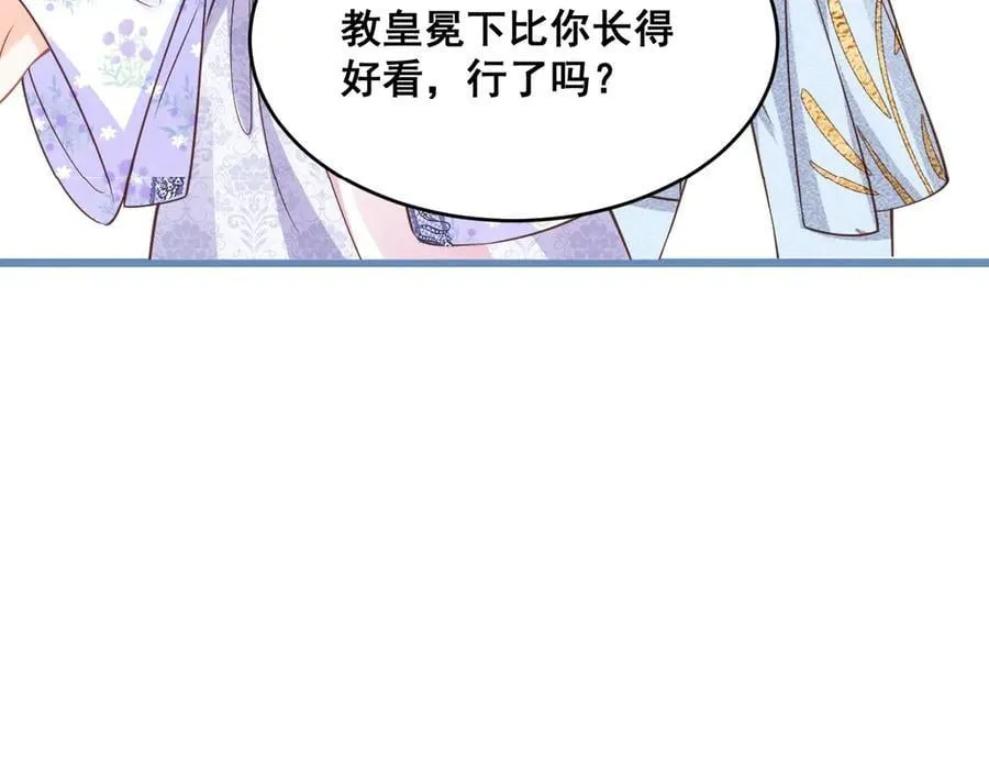 005 前世因果115