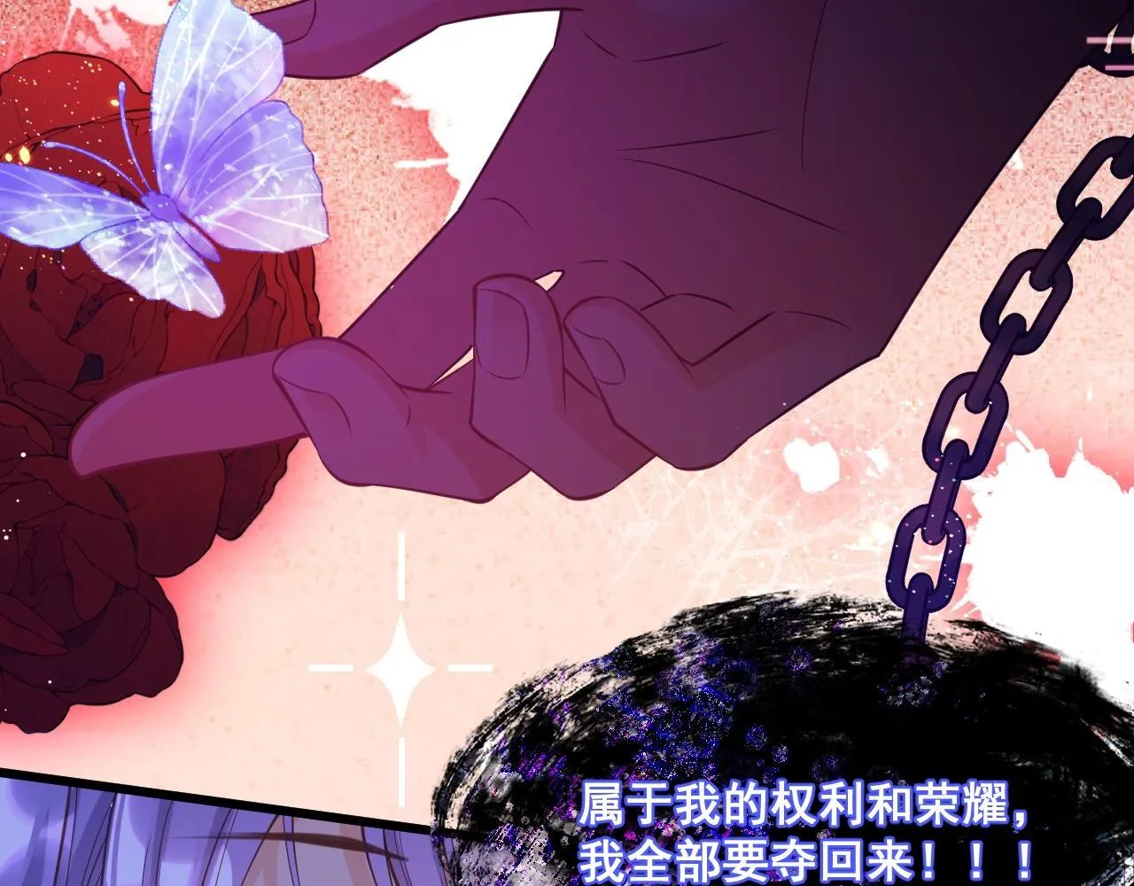 001 退婚求婚35