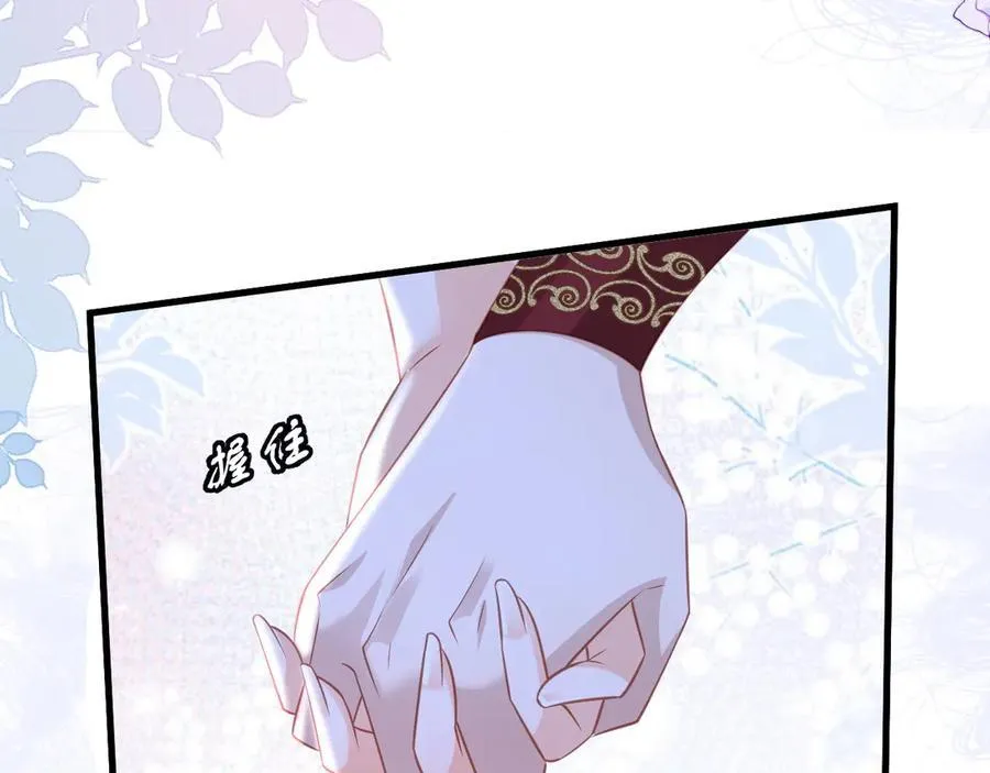 004 教皇效率66