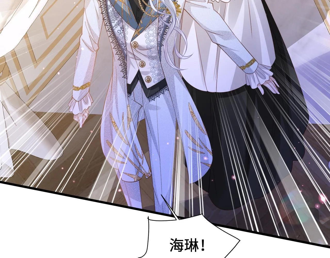 004 前世丈夫40
