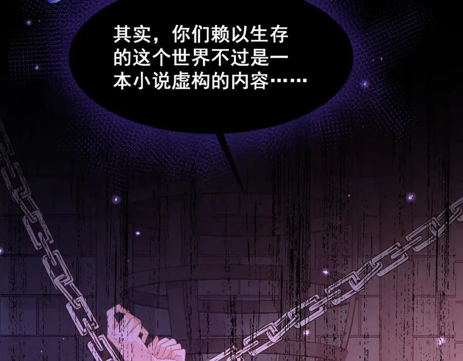 005 前世因果14