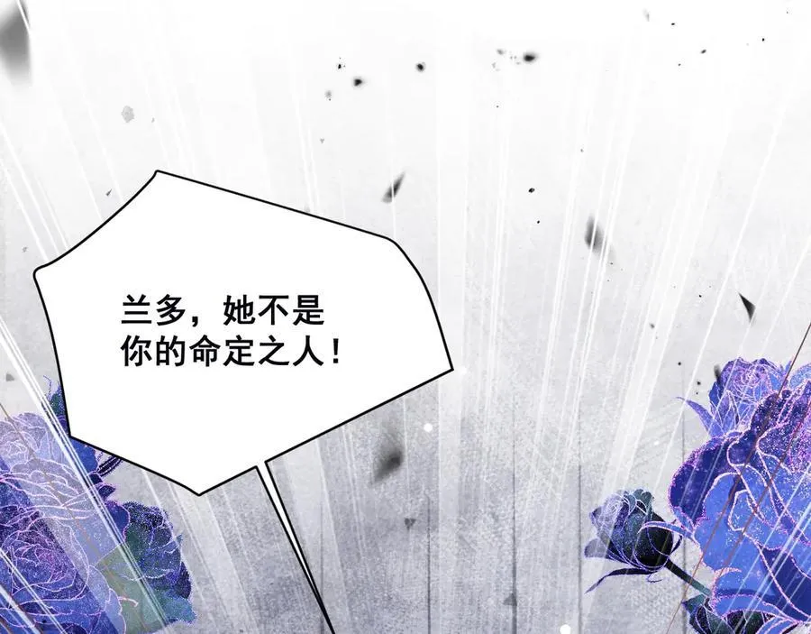 003 被迫订婚62
