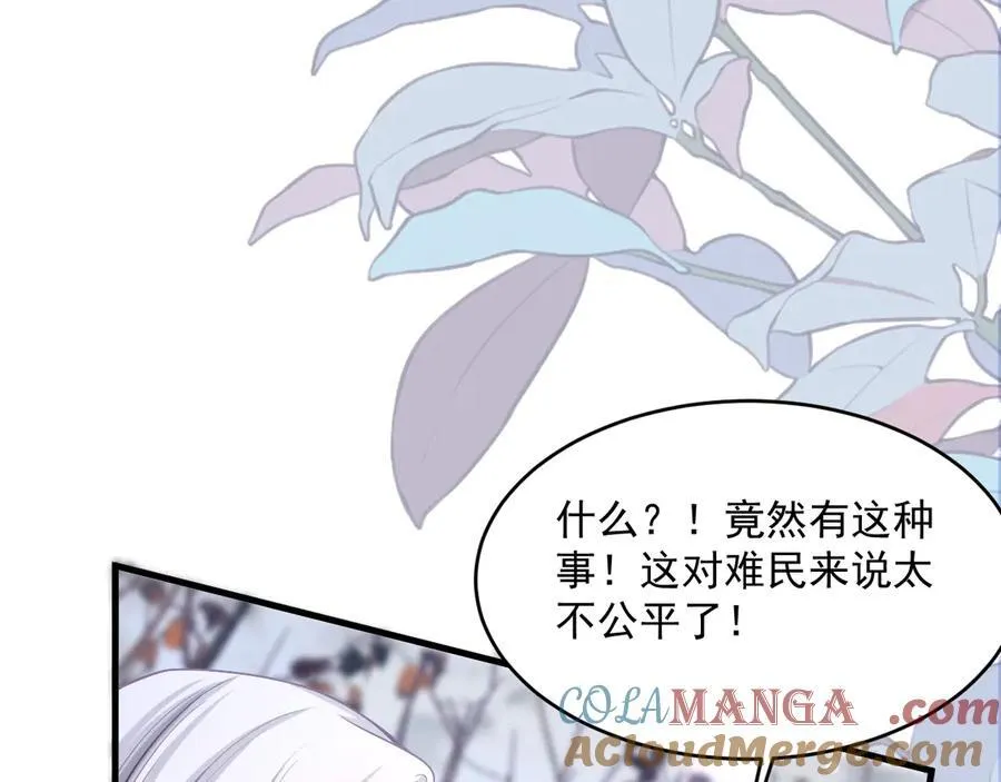 012 吃醋51