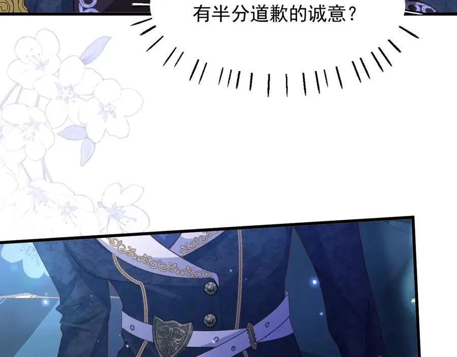 008 救命恩人10
