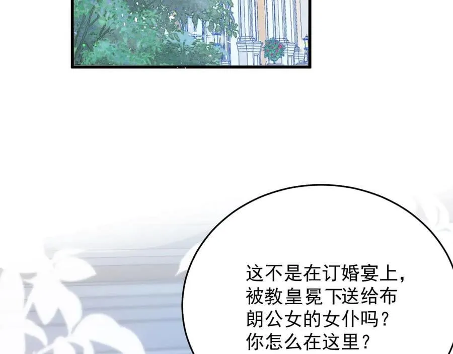 015 曾经美好74