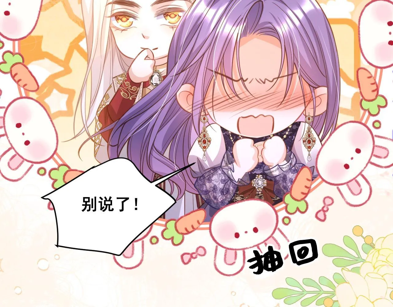 003 一次做完63