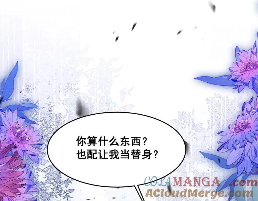 002 女主上场92