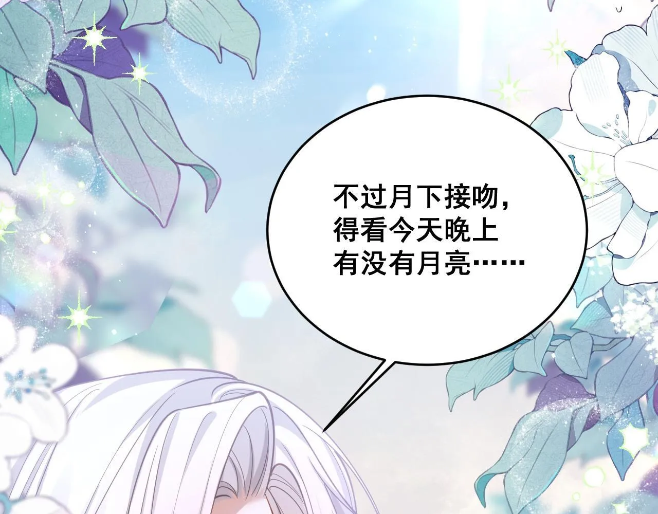 003 一次做完60
