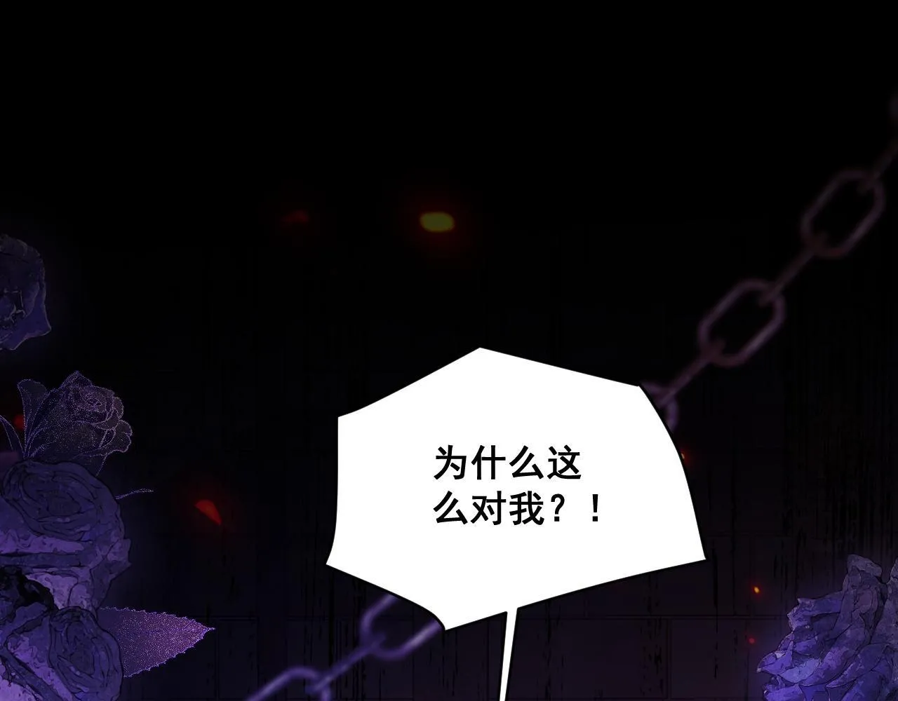 003 一次做完103