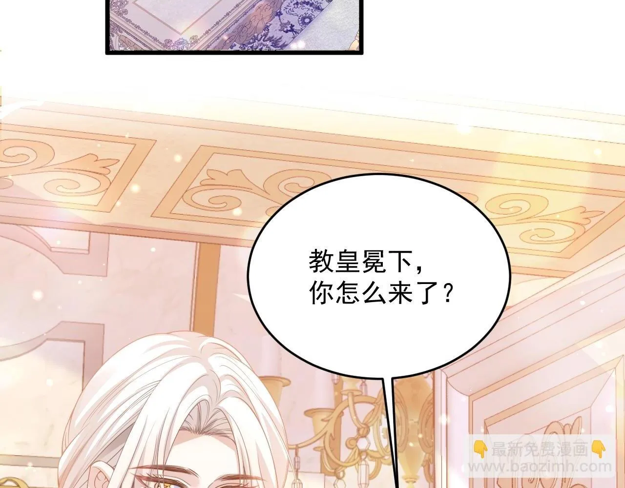 005 争风吃醋1