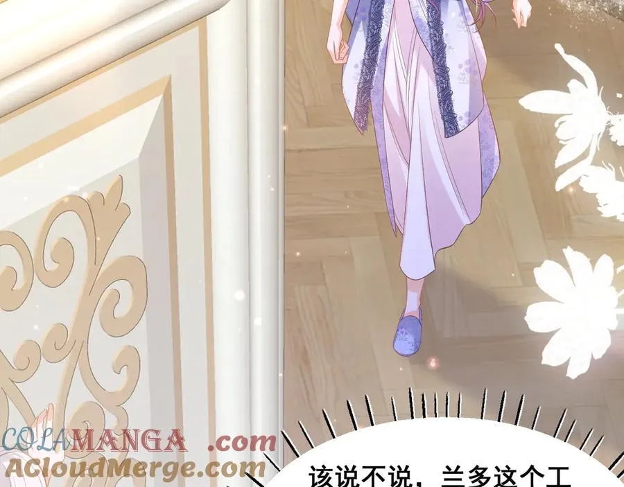 005 前世因果124