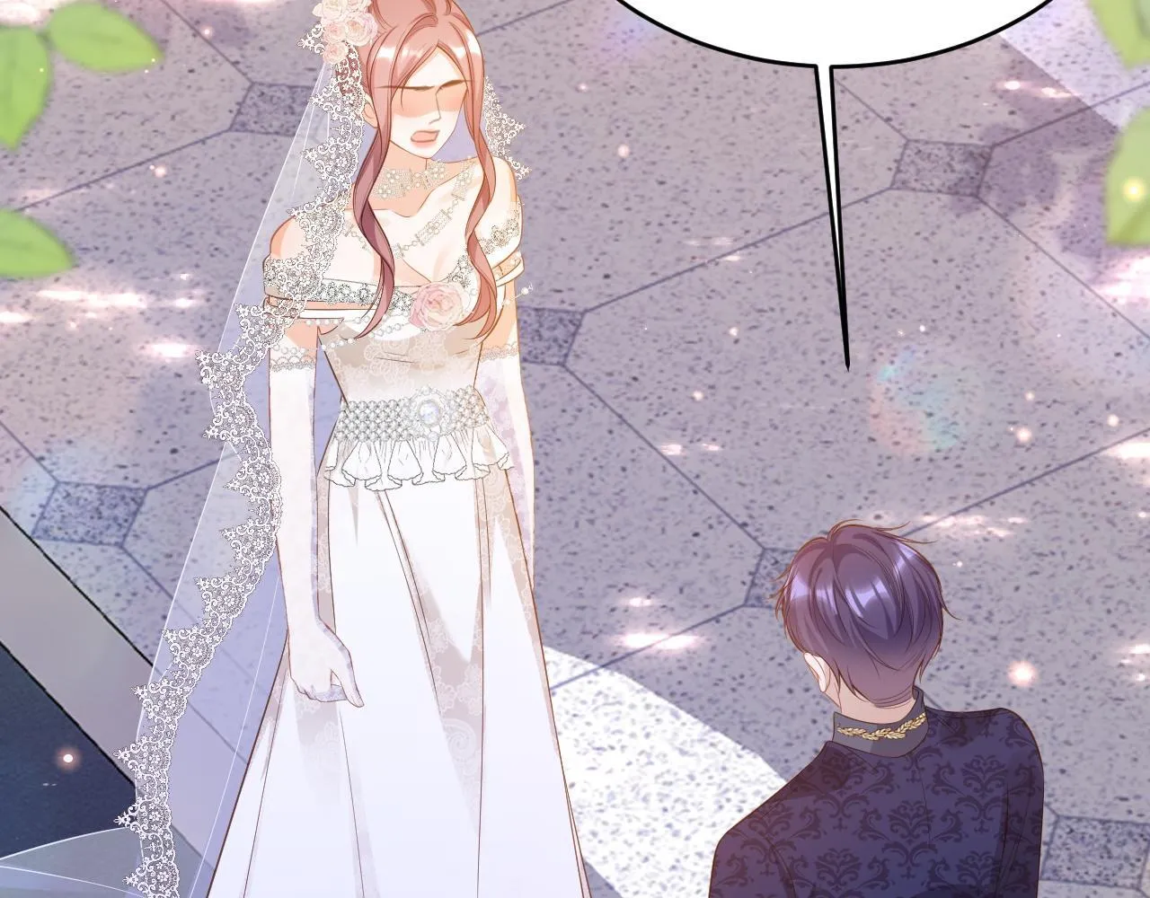 002 立刻订婚59