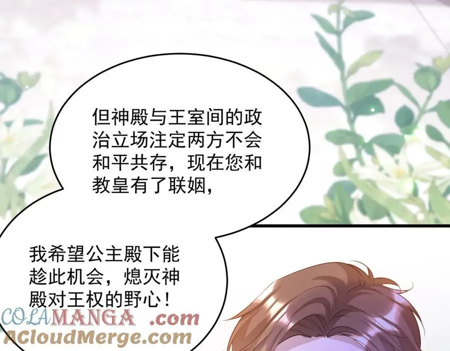 009 去卧底吧15