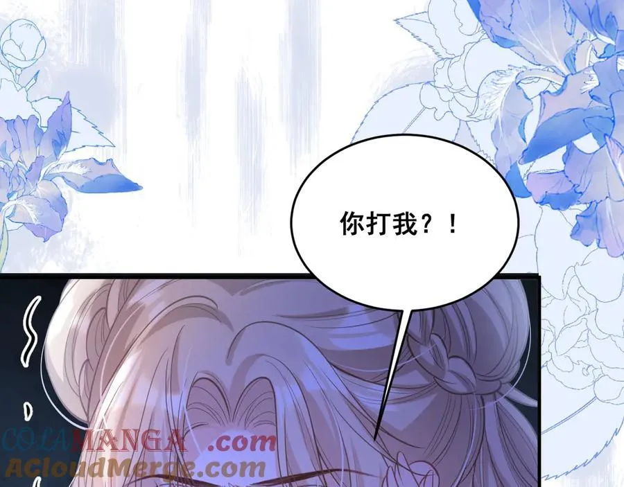 004 教皇效率108